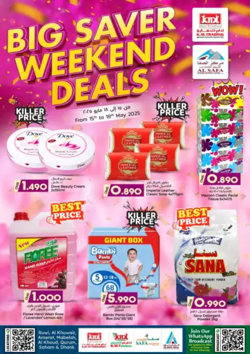 KM Trading - Big Saver Weekend Deals in Oman Offers - Oman Big Saver Weekend Deals