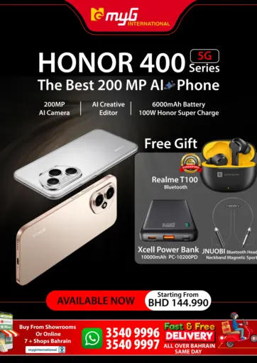 MyG International - Big sale in Bahrain Big sale