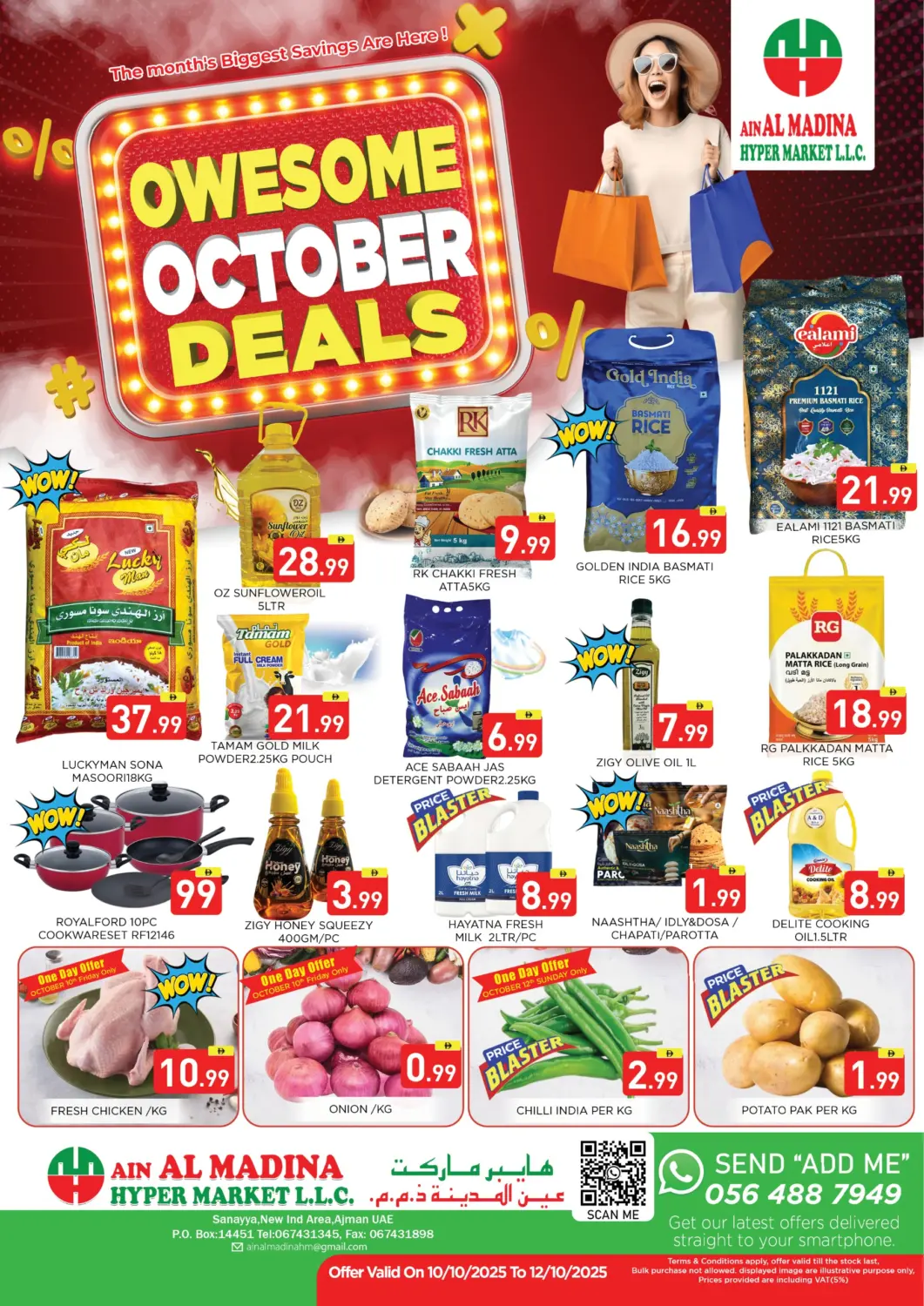 UAE - Sharjah / Ajman Ain Al Madina Hypermarket offers in D4D Online. Owesome October Deals. . Till 12th October