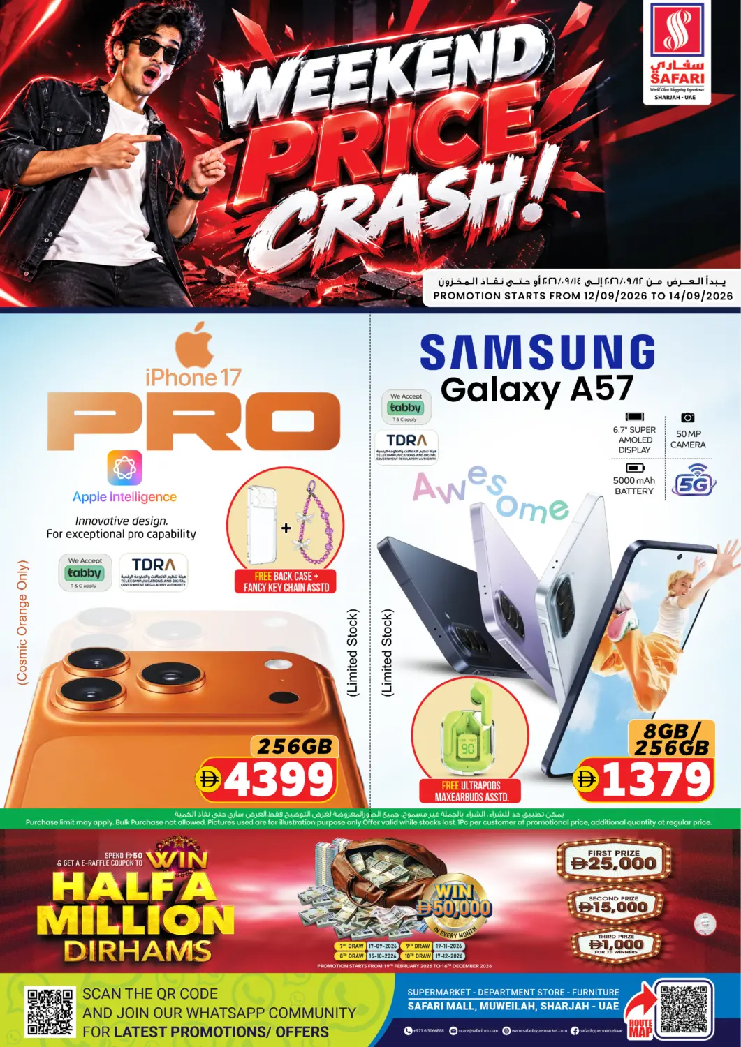 UAE - Dubai Safari Hypermarket  offers in D4D Online. Weekend Price Crash. . Till 14th September