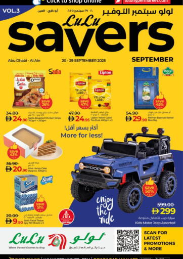 Lulu Savers September