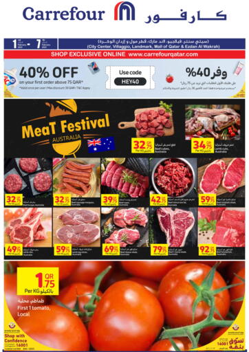 Qatar - Al Wakra Carrefour offers in D4D Online. Meat Festival. . Till 7th February