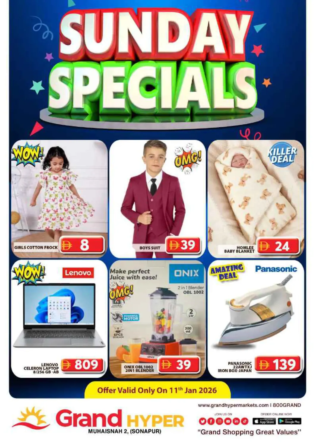 UAE - Dubai Grand Hyper Market offers in D4D Online. Muhaisnah 2, (Sonapur). . Only on 11th January