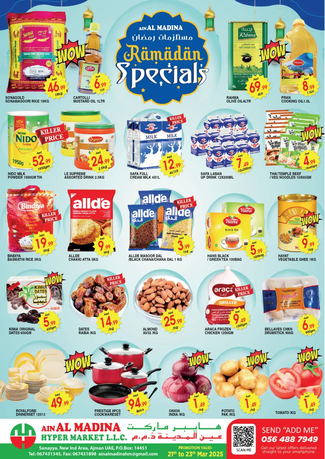 UAE - Sharjah / Ajman Ain Al Madina Hypermarket offers in D4D Online. Ramadan Specials. . Till 23rd March