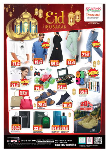 UAE - Dubai Mango Hypermarket LLC offers in D4D Online. Town Mall - Dip 2. . Till 11th April