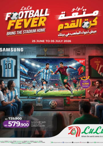Lulu Football Feaver