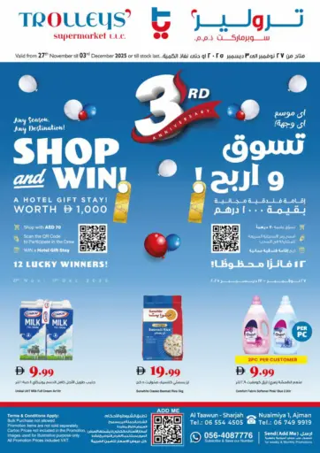 Shop And Win