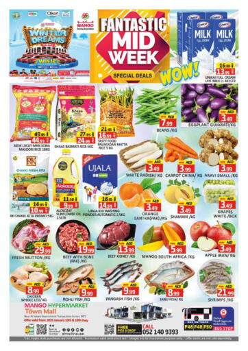 Mango Hypermarket Llc Town Mall Dip 2 In Uae Dubai Till 16th January