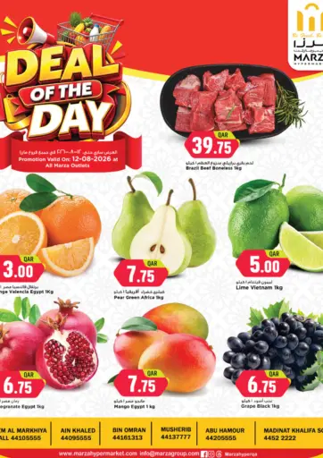 Deal Of The Day