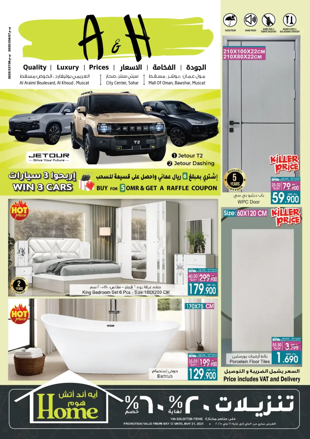 Oman - Muscat A & H offers in D4D Online. Special Offer. . Till 21st May