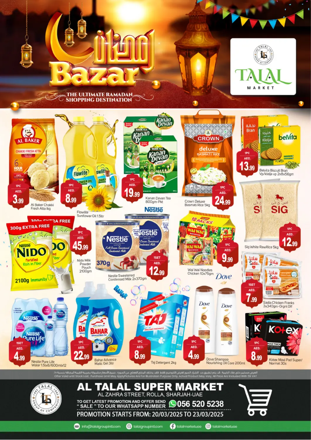 UAE - Dubai TALAL MARKET offers in D4D Online. Al Zahra Street Rolla Sharjah. . Till 23rd March