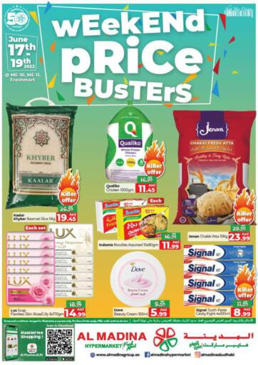 UAE - Abu Dhabi Al Madina Hypermarket offers in D4D Online. @M-10,M-11,Freshmart. . Till 19th June