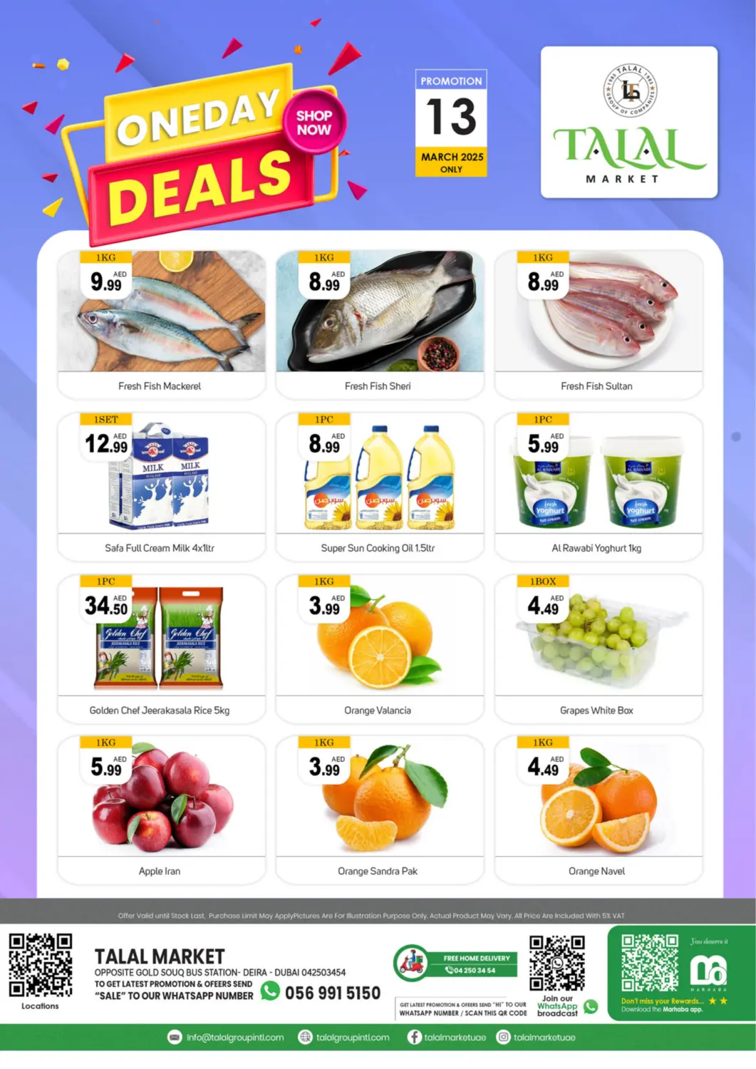 UAE - Dubai TALAL MARKET offers in D4D Online. Gold Souq -Deira Dubai. . Only On 13th March