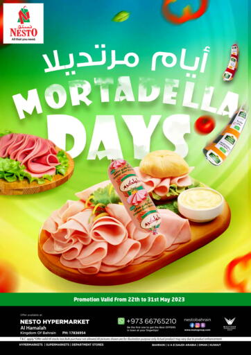NESTO - Mortadella Days in البحرين Mortadella Days