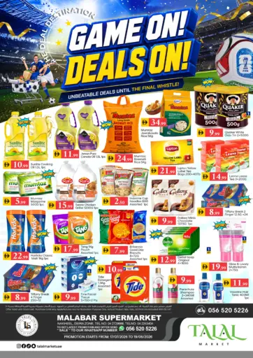 Malabar Super Market - Nakheel