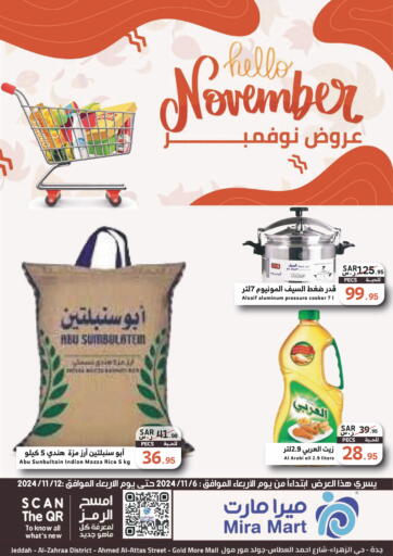 KSA, Saudi Arabia, Saudi - Jeddah Mira Mart Mall offers in D4D Online. Hello November. . Till 12th November