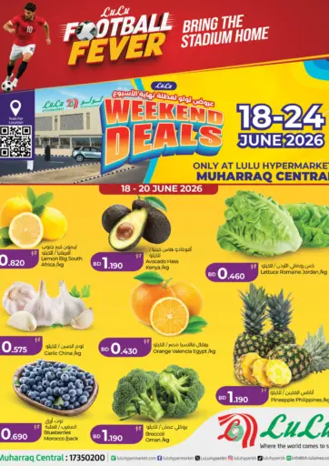 Weekend Deals @Muharraq Central