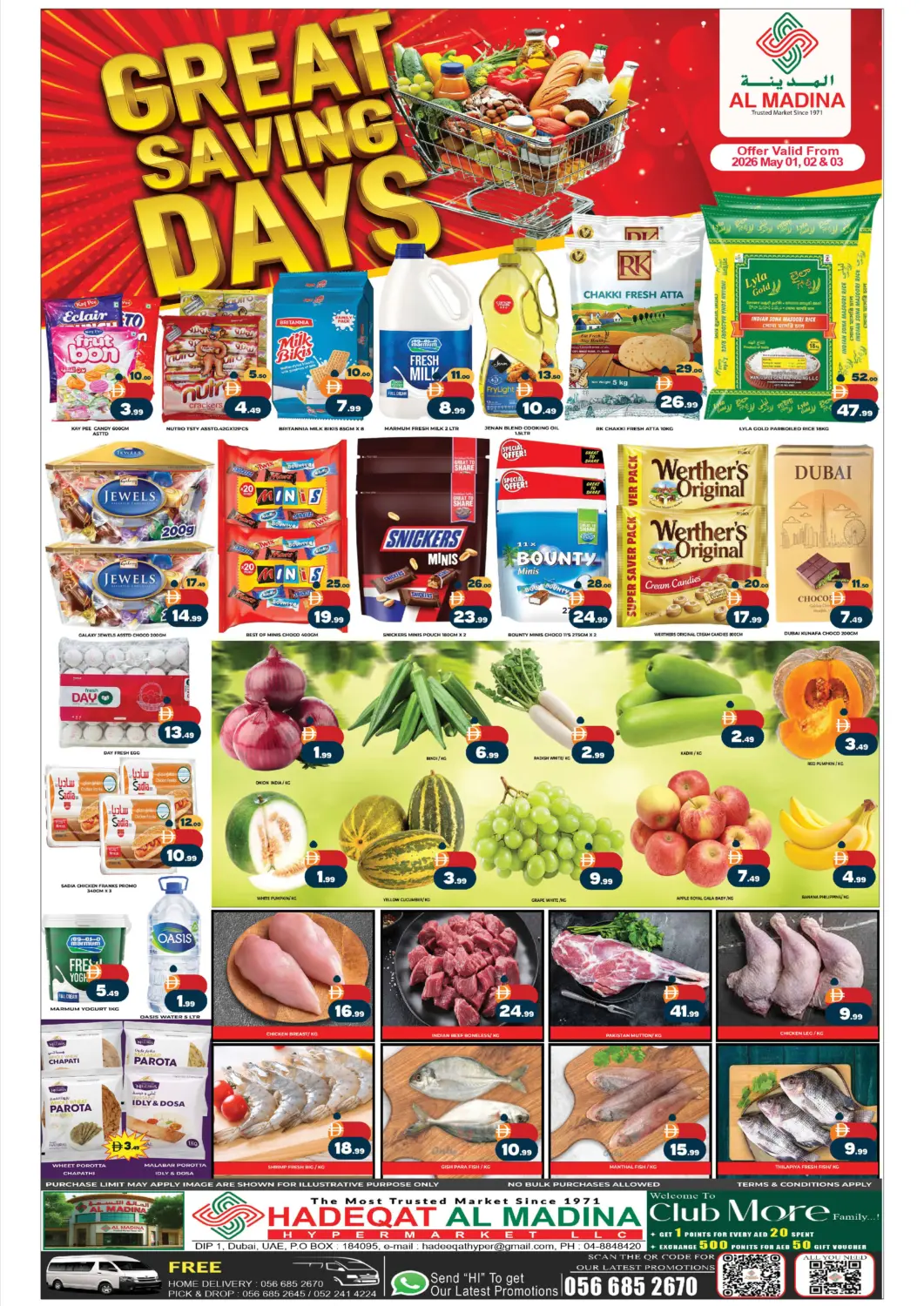 UAE - Dubai AL MADINA (Dubai) offers in D4D Online. Hadeqat Al Madina - DIP 1. . Till 3rd May