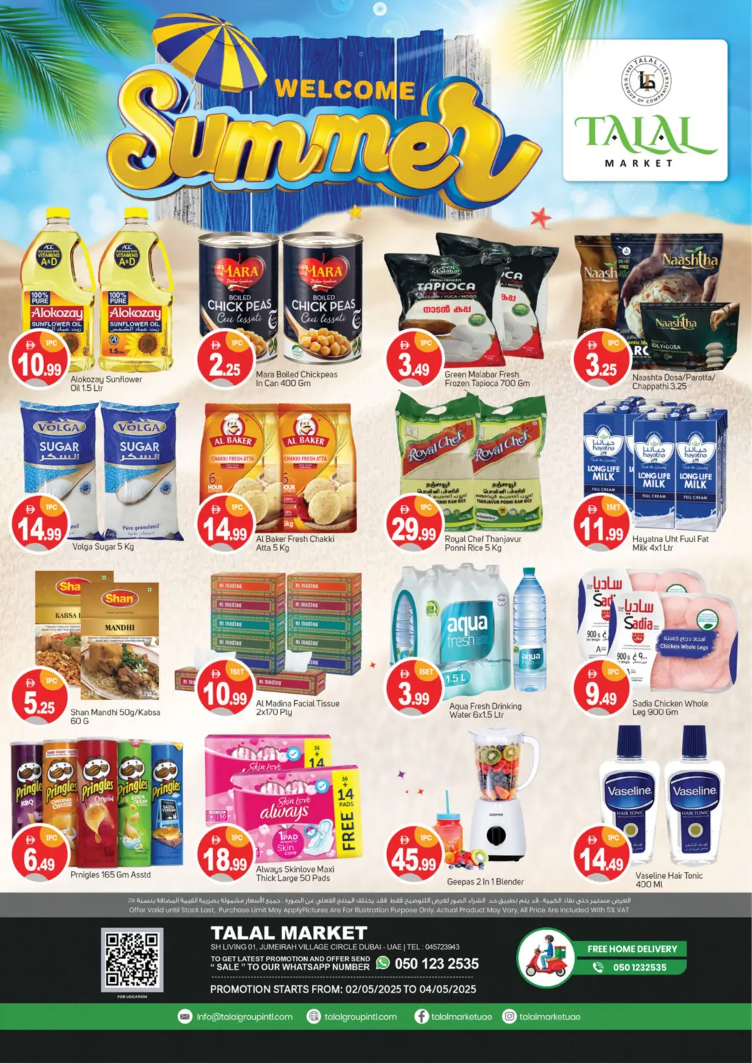 UAE - Dubai TALAL MARKET offers in D4D Online. Jumeirah Village Circle ,Dubai. . Till 4th May