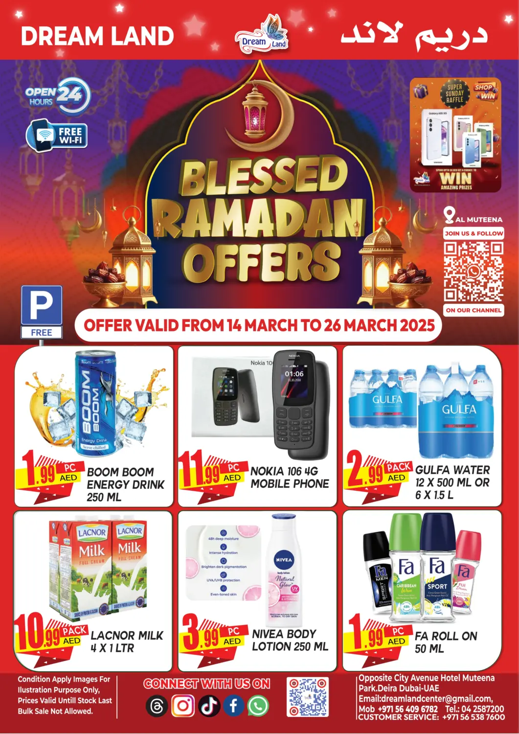 UAE - Dubai Dream Land offers in D4D Online. Muteena, Deira. . Till 26th March
