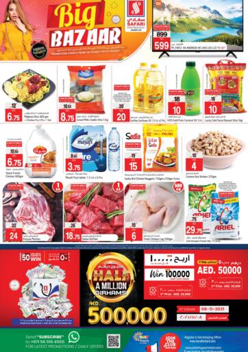 UAE - Sharjah / Ajman Safari Hypermarket  offers in D4D Online. Big Bazaar. . Till 27th October
