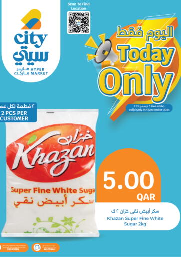 Qatar - Doha City Hypermarket offers in D4D Online. Today Only. . Only On 9th December