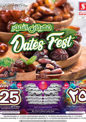 Dates Fest