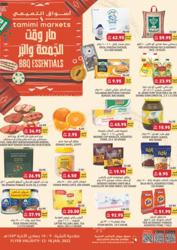 KSA, Saudi Arabia, Saudi - Jubail Tamimi Market offers in D4D Online. BBQ Essentials. . Till 18th January
