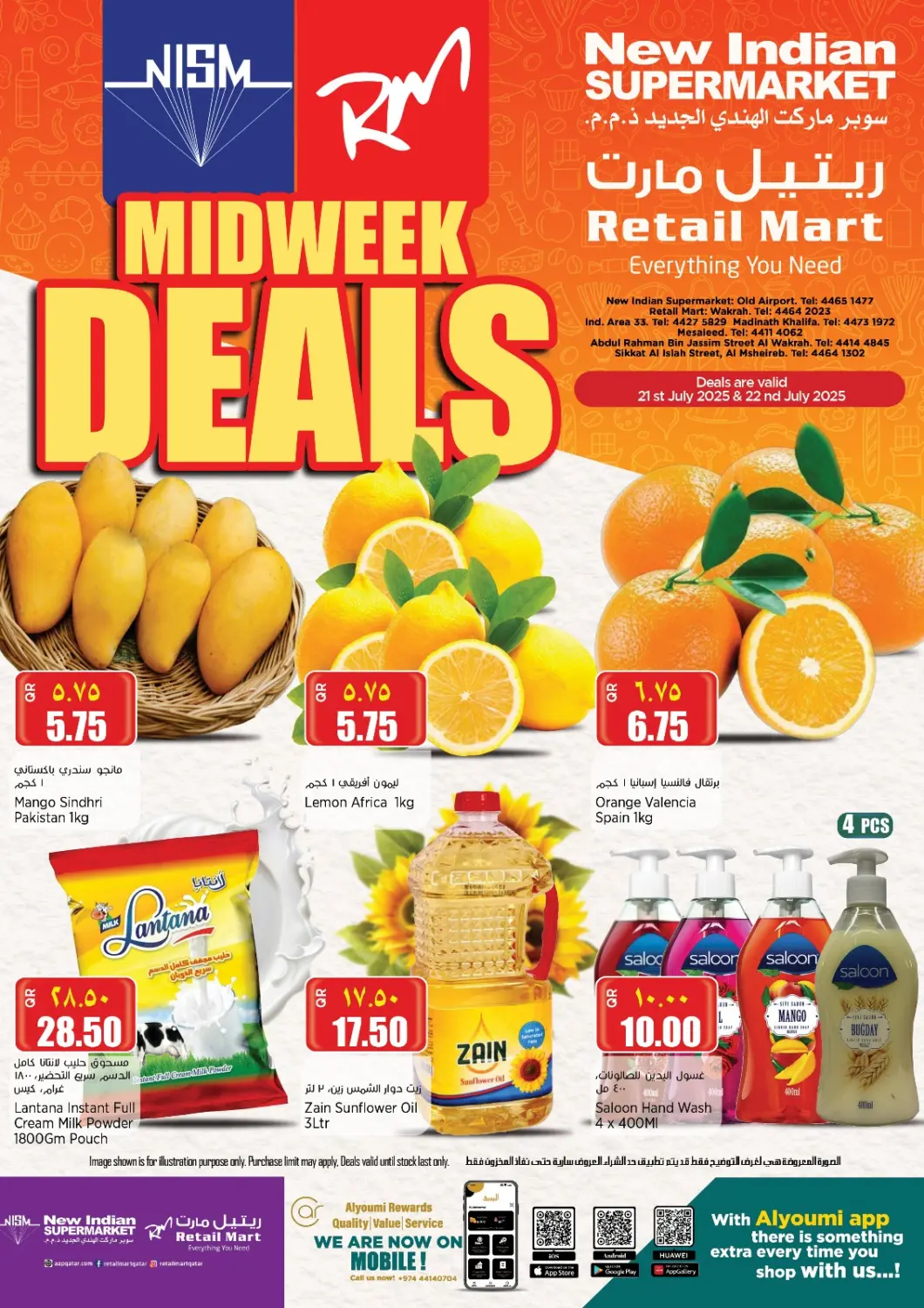 Qatar - Al Shamal New Indian Supermarket offers in D4D Online. Midweek Deals. . Till 22nd July