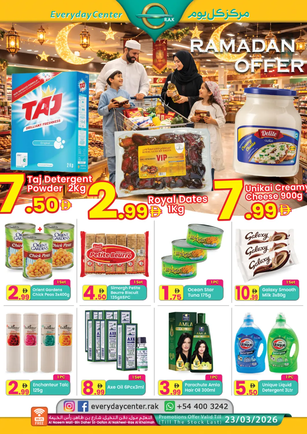 UAE - Ras al Khaimah Everyday Center offers in D4D Online. Ramadan Offer. . Till 23rd March
