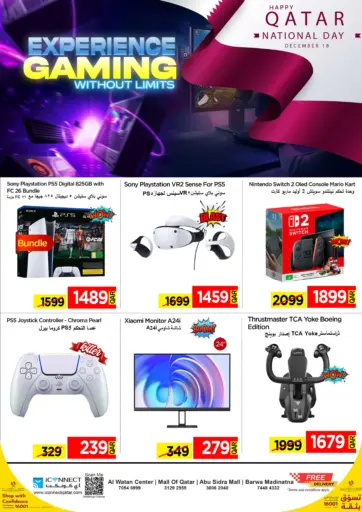 Experience Gamong Without Limits