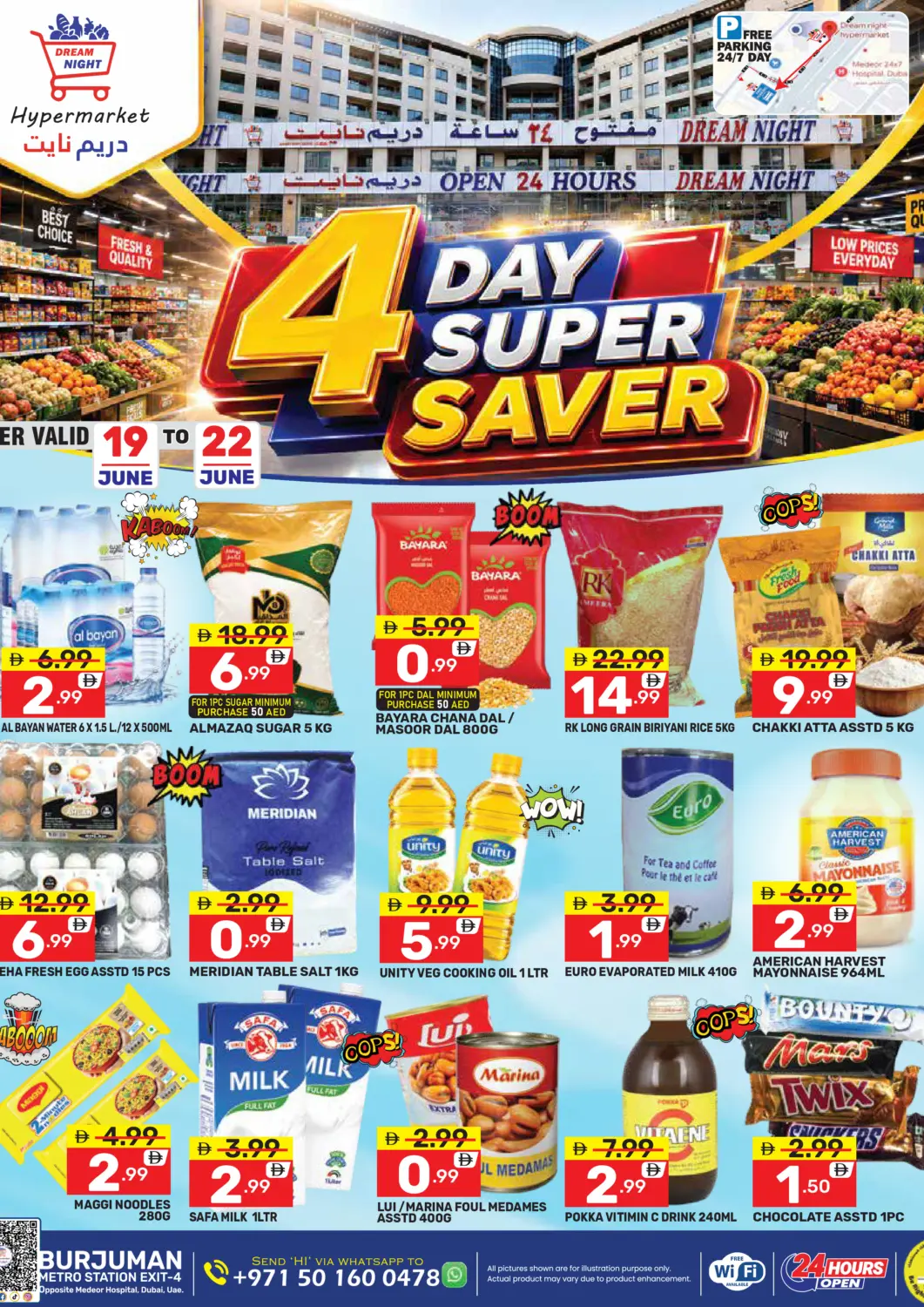 UAE - Dubai Dream Night hypermarket offers in D4D Online. 4 Day Super Saver. . Till 22nd June