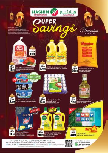 UAE - Sharjah / Ajman Hashim Hypermarket offers in D4D Online. Super Savings. . Till 24th April