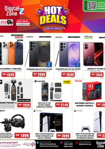 Hot Deals