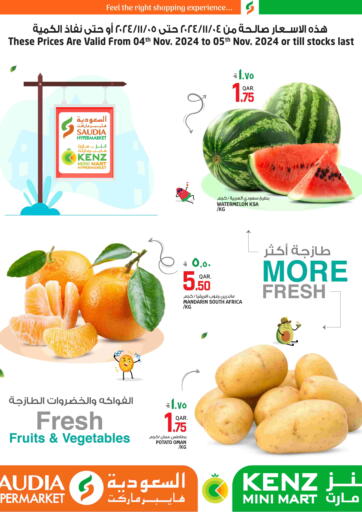 Qatar - Doha Saudia Hypermarket offers in D4D Online. More Fresh. . Till 5th November