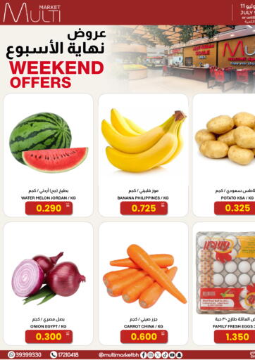 Weekend Offer