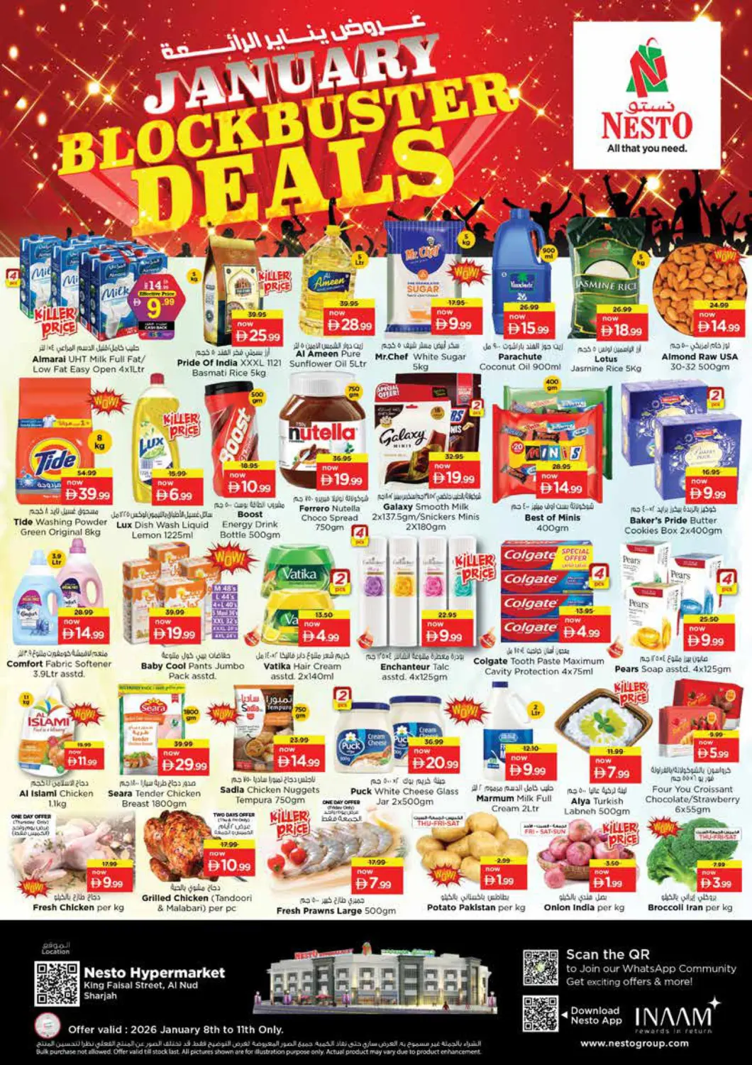 UAE - Sharjah / Ajman Nesto Hypermarket offers in D4D Online. Al Nud - Sharjah. . Till 11th January