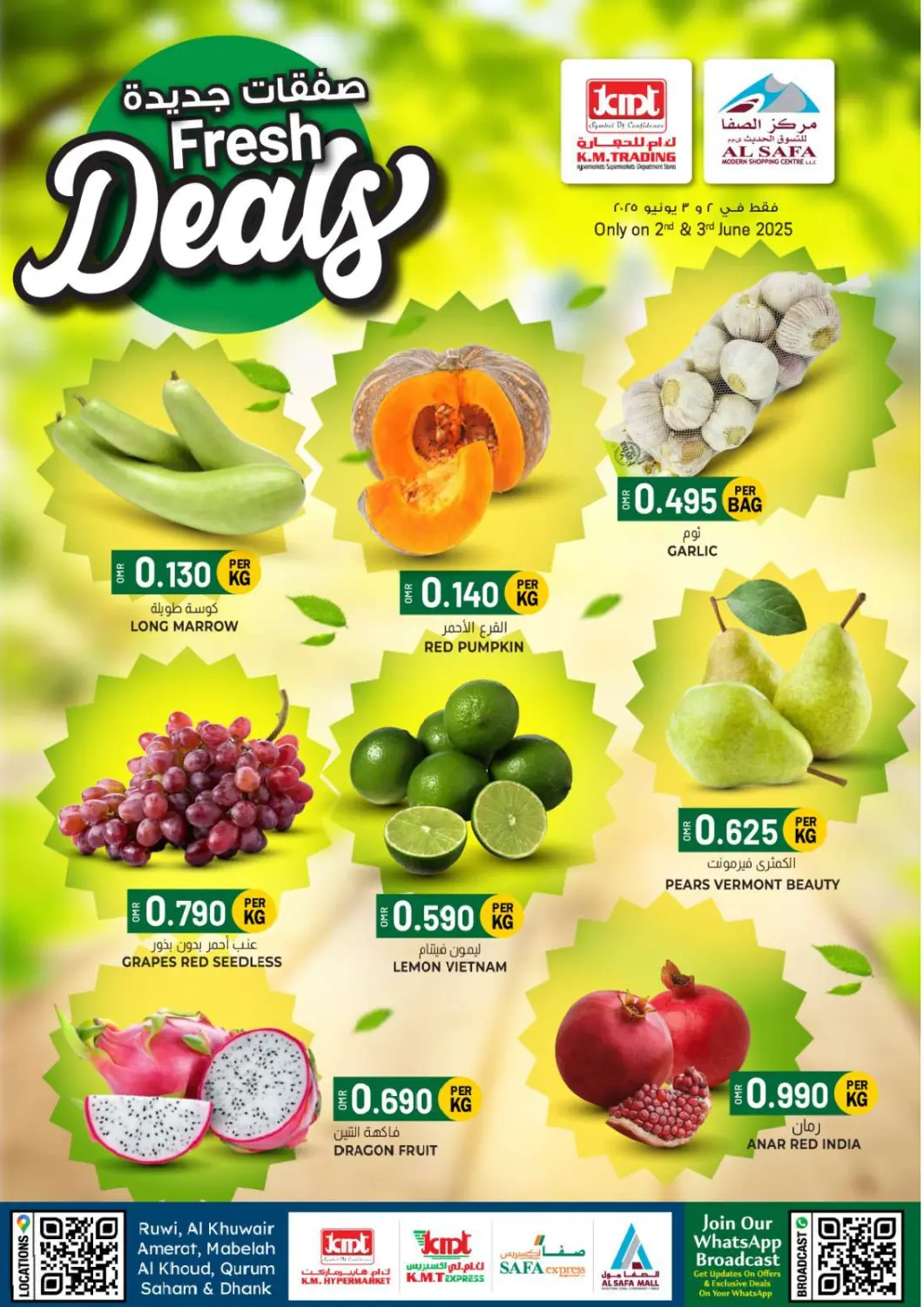 Oman - Salalah KM Trading  offers in D4D Online. Fresh Deals. . Till 3rd June
