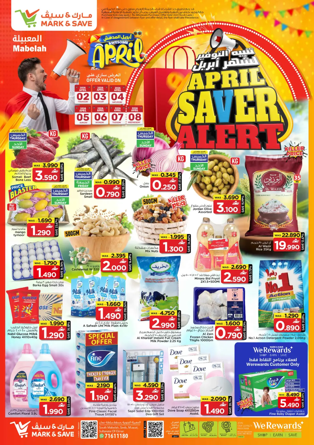 Oman - Muscat MARK & SAVE offers in D4D Online. April Saver Alert. . Till 8th April