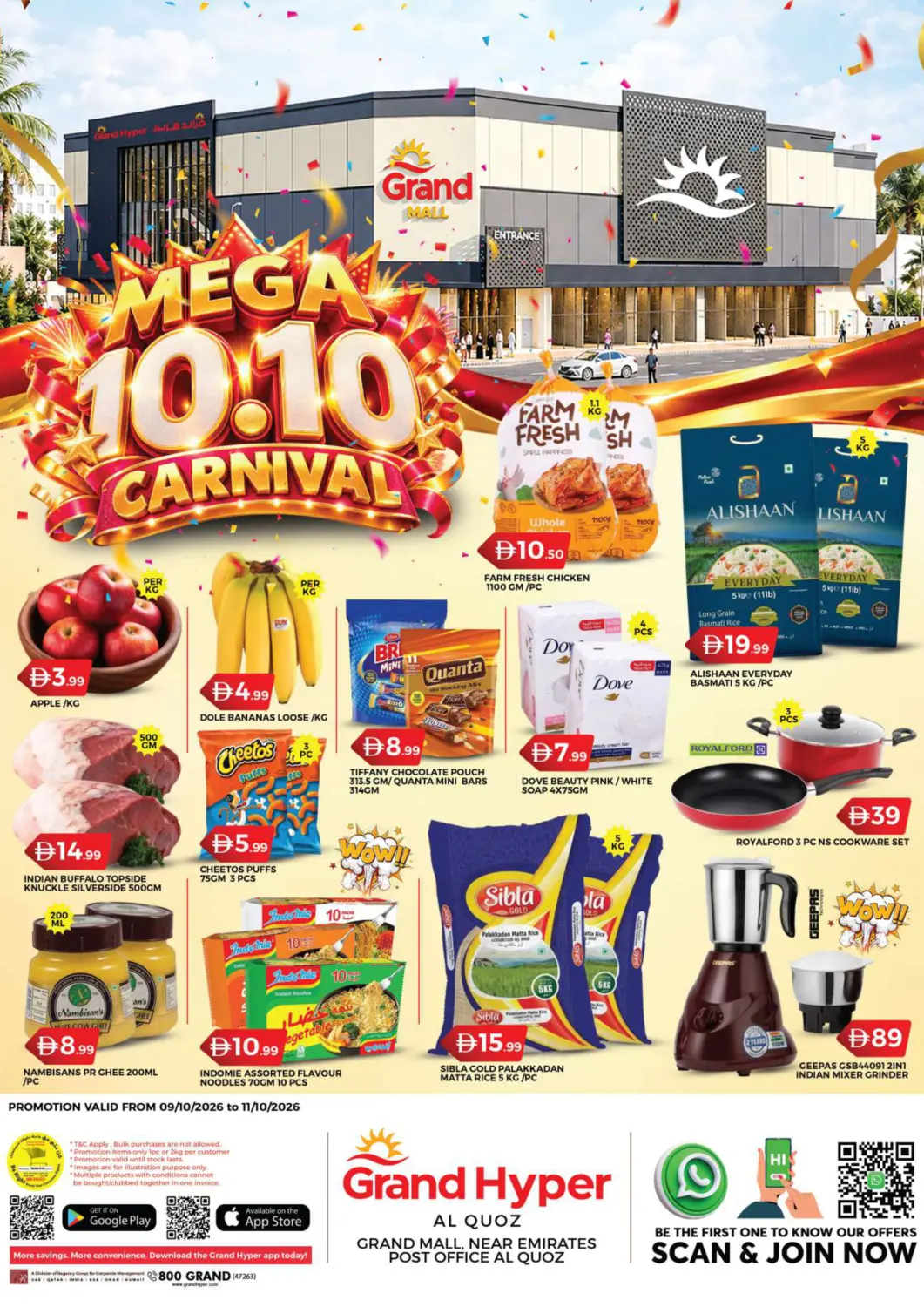 UAE - Dubai Grand Hyper Market offers in D4D Online. Al Quoz. . Till 11th October