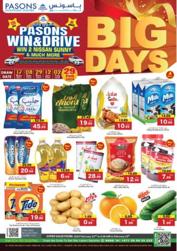 UAE - Fujairah PASONS GROUP offers in D4D Online. Pasons Shopping Centre Fujairah. . Till 25th February