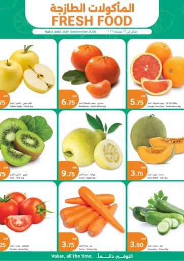 Fresh Food