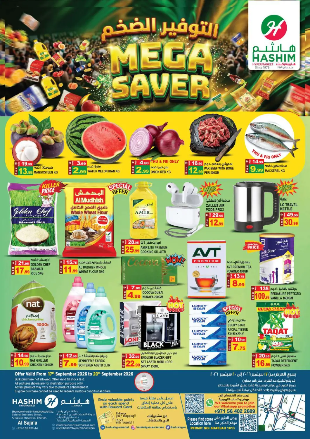 UAE - Sharjah / Ajman Hashim Hypermarket offers in D4D Online. Al Sajaa's - Sharjah. . Till 20th September