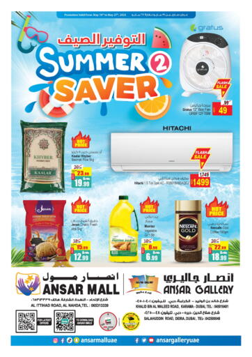 UAE - Sharjah / Ajman Ansar Mall offers in D4D Online. Summer saver. . Till 27th May