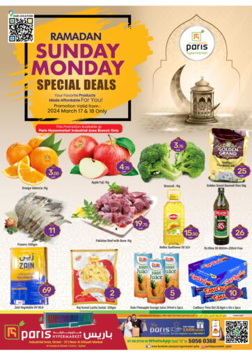 Qatar - Doha Paris Hypermarket offers in D4D Online. Ramadan Sunday Monday Special Deals. . Till 18th March