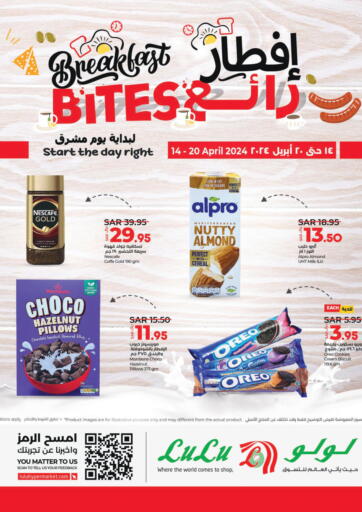 KSA, Saudi Arabia, Saudi - Buraidah LULU Hypermarket offers in D4D Online. Breakfast Bites. . Till 20th April
