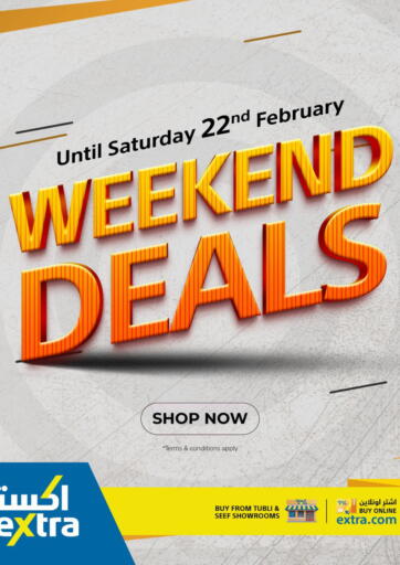 Bahrain eXtra offers in D4D Online. Weekend Deals. . Till 22nd February