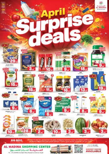 Al Madina Shopping Center-Muweilah-Sharjah