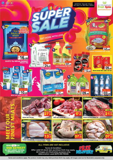 UAE - Dubai Fresh Spike Supermarket offers in D4D Online. Super Sale. . Till 8th December