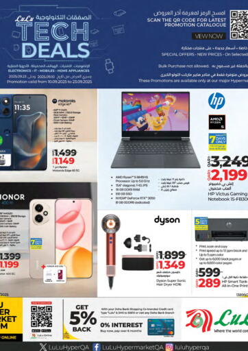 LuLu Hypermarket - Tech Deals in Qatar Offers - Qatar Tech Deals